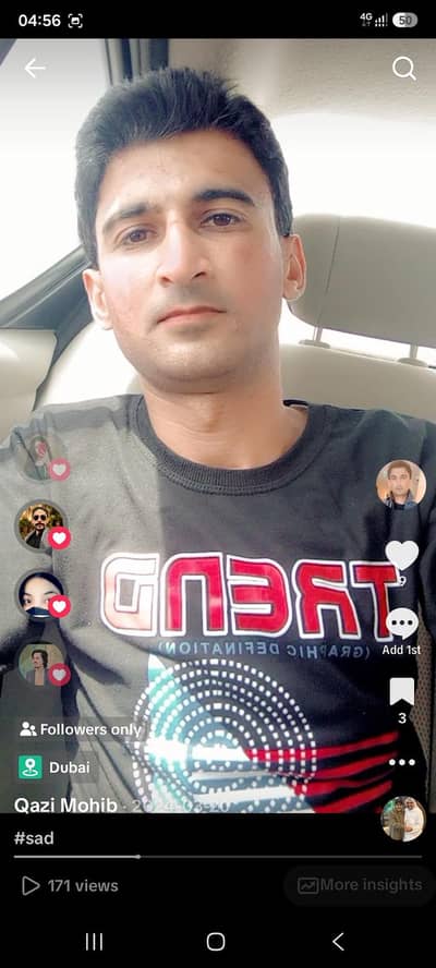 Need Job