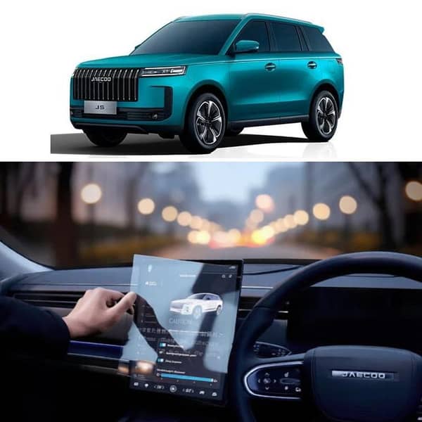 Jaecoo J5 Transparent Car LCD Screen Glass Protector In Premium Quality