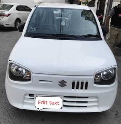 Suzuki Alto 2024