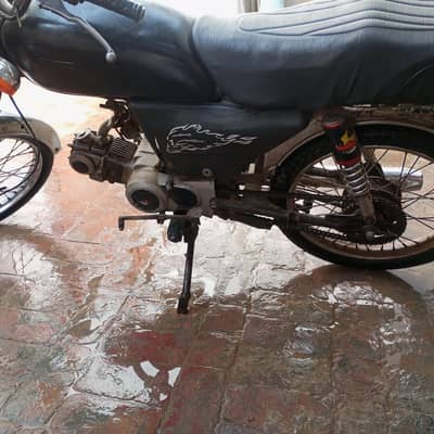Bike For sale