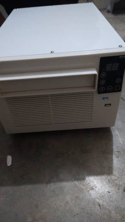 portable smart AC