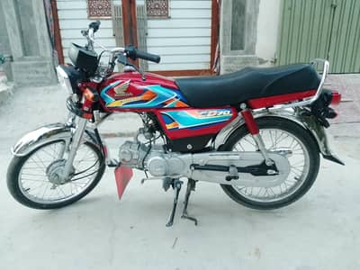 Honda CD70 2026