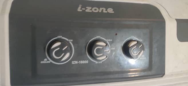 room air cooler inverter