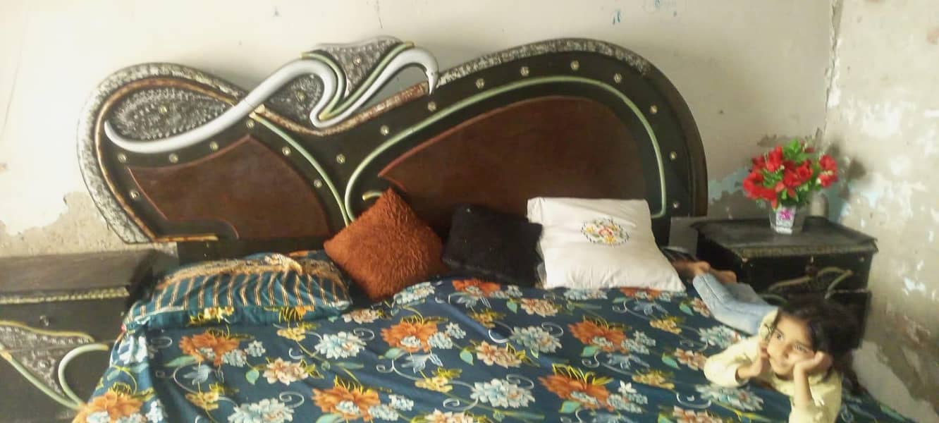 bed t 5