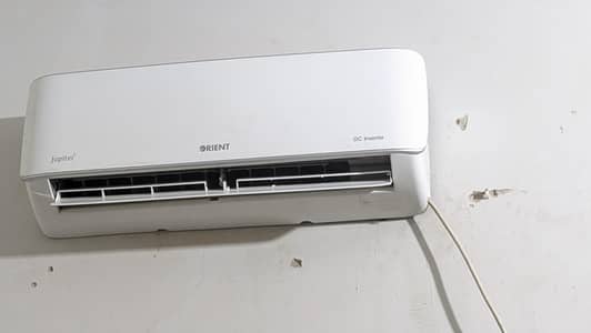 orient ac