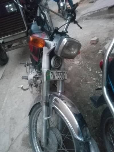 super star 2018 model