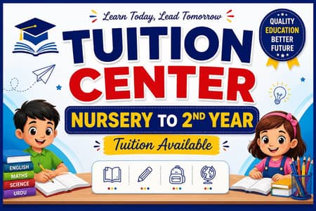 Tuition Center Available
