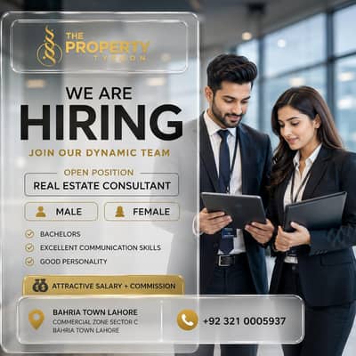 REAL ESTATE JOB