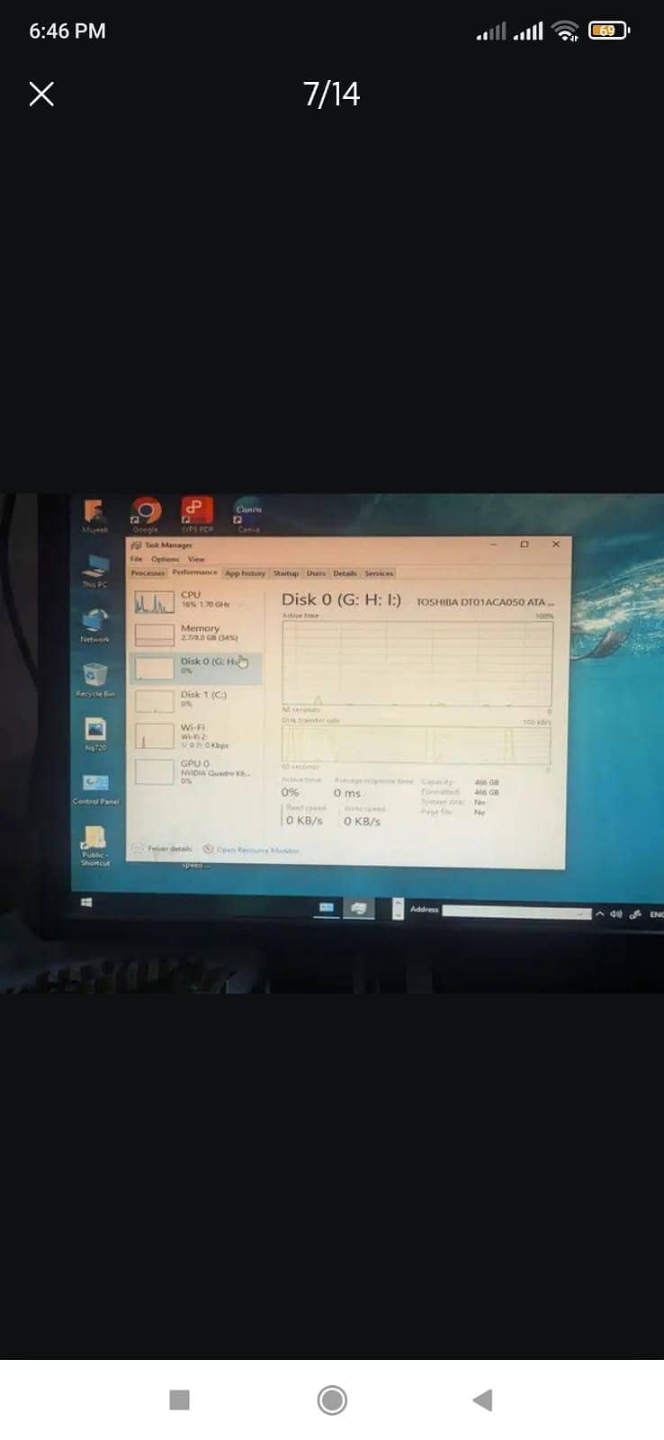 gaming PC 7