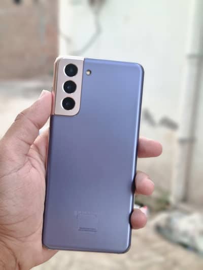 Samsung Mobile S21