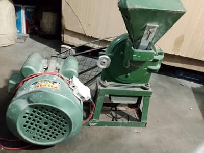 Electric spices grinder