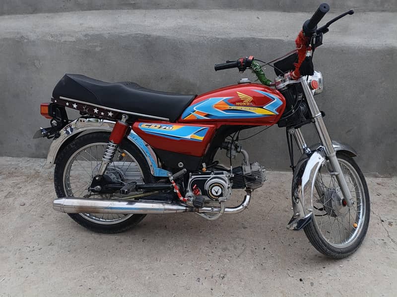 hispeed 0