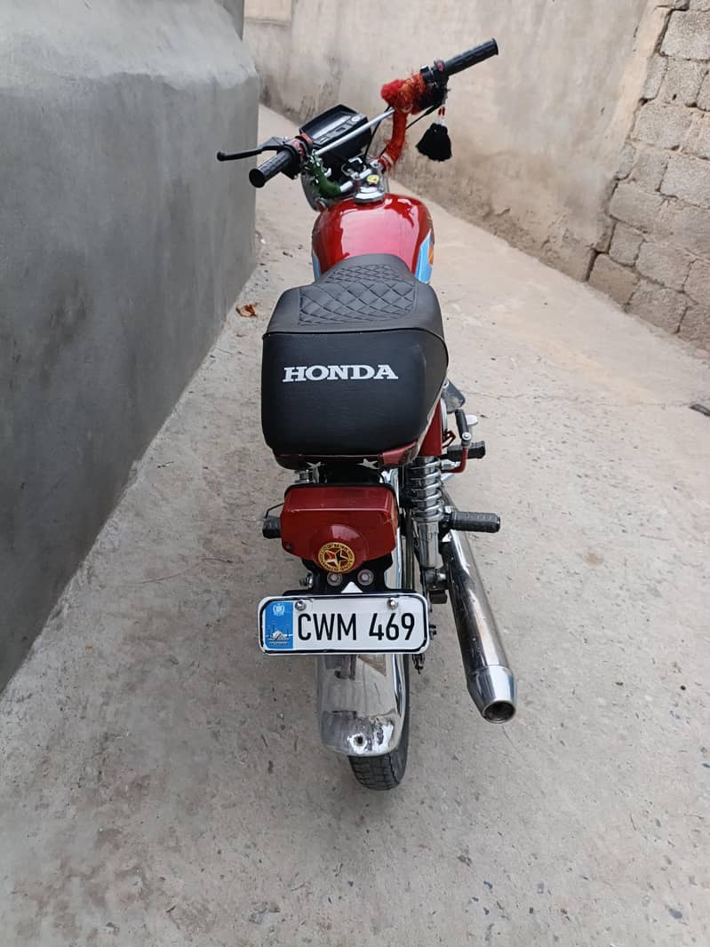 hispeed 1