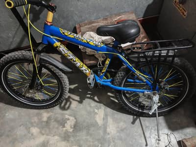 Cycle for sale
