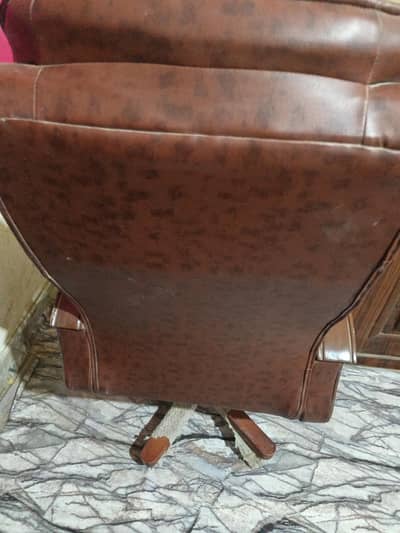 office chair