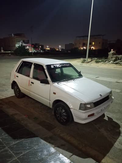 Cherade for sale