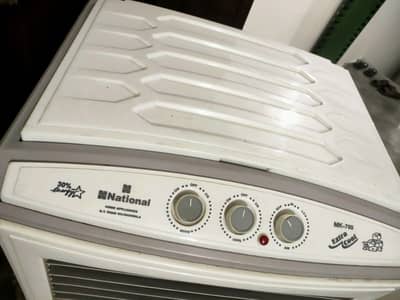 national air cooler