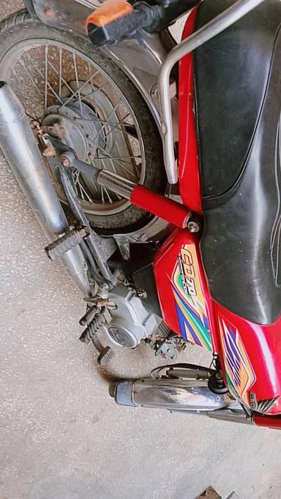 Honda CD 70