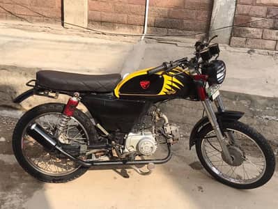 CD bike convert cafe racer bike ka exzut nhi sirf bend pie ha