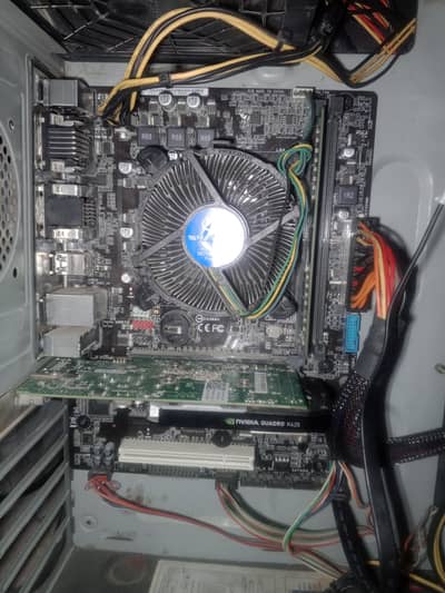 intel gaming pc