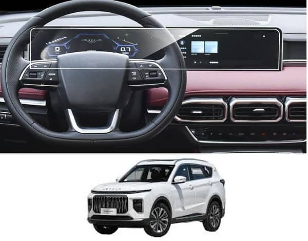 jetour X70 Plus Transparent Car LCD Screen And Speedometer Glass Protector In Premium Quality