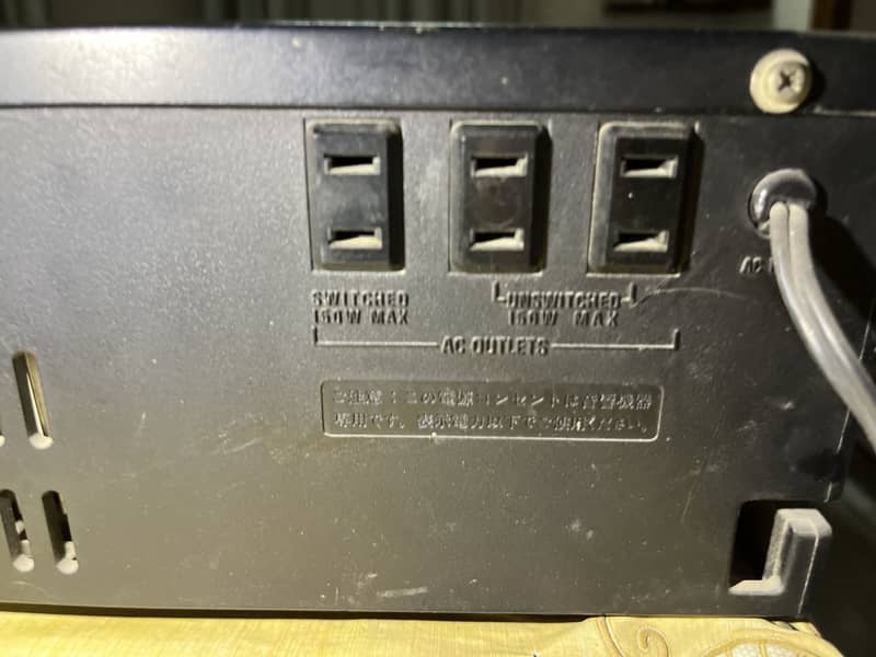 Technics Sub Integrated Amplifier 5