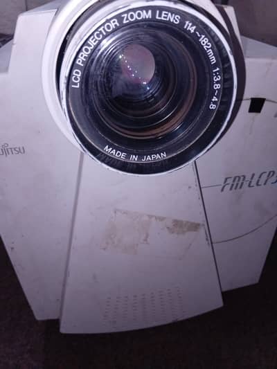 LCD projector
