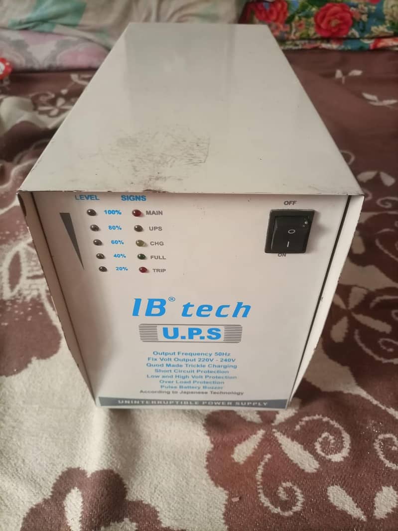 double battery UPS 1