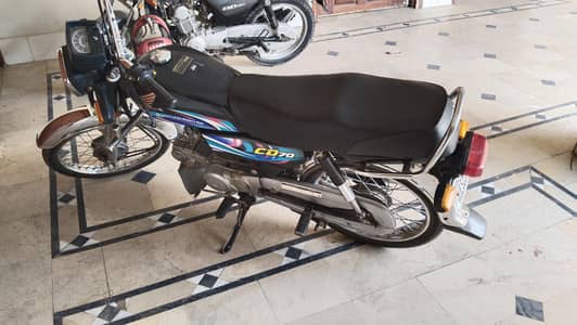 Honda 70 cc