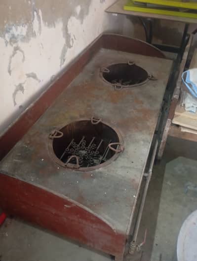 Cholha for biryani centre