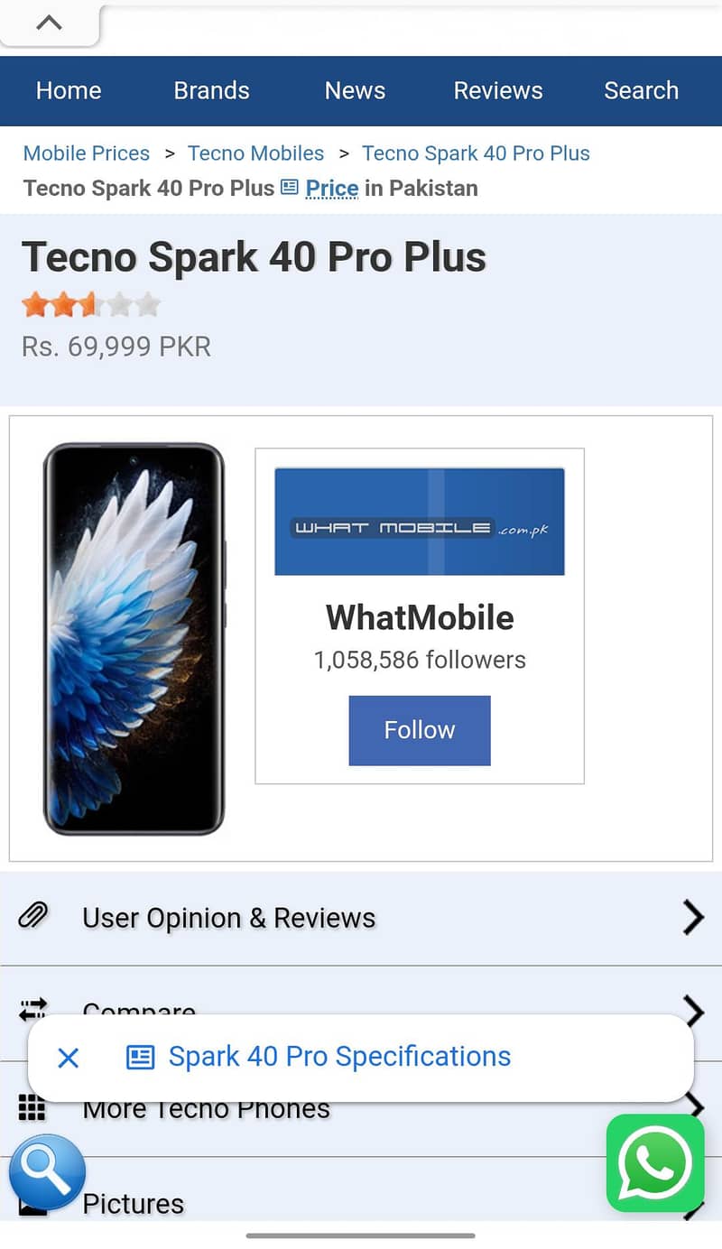 tecno spark 40 pro plus 10