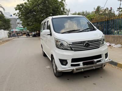karvaan 2021 plus
