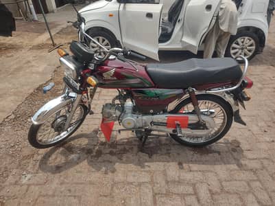 Honda CD 70