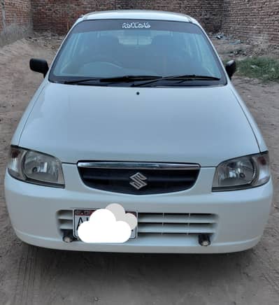 Suzuki Alto 1000cc Converted to 660cc – Manual | Excellent Condition