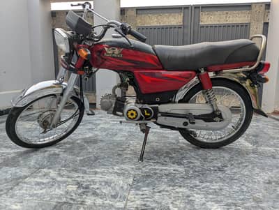 Road Prince cd 70 bike