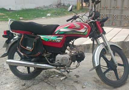 Honda 70  With Alliy Rims