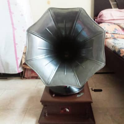 Gramophone