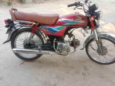 All ok hain bike total janwan