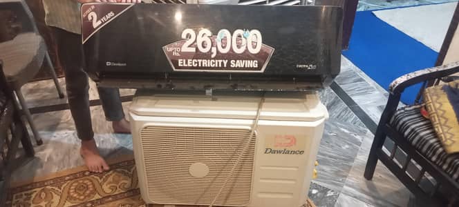 dawnlance 1.5 ton inverter