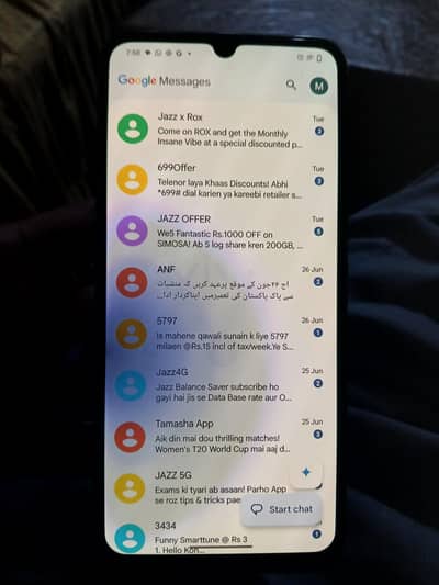 Vivo V23e Urgent Sale Exchange Also Possible