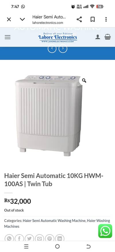 Haier Washing Machine