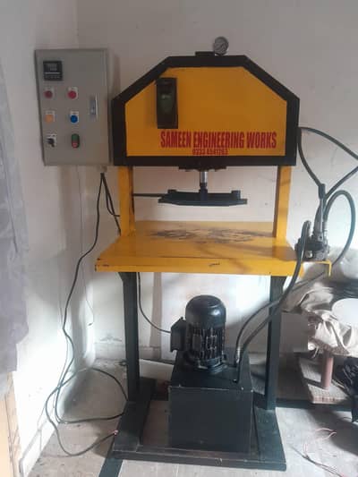 hydraulic machine