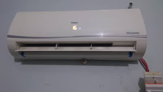 Haier (18HFC)
