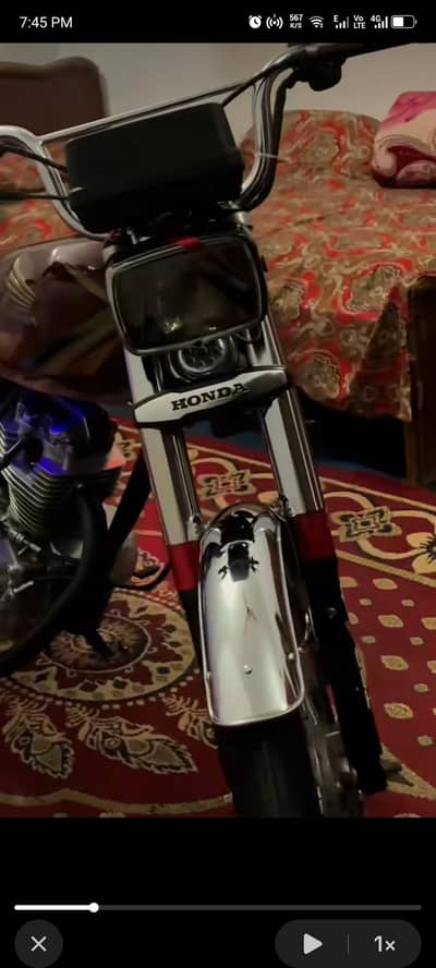 Honda 125