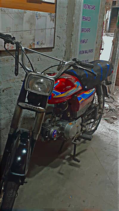 hi speed 2011 model