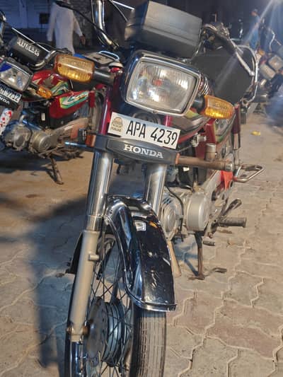 Honda 70c 2022/2023