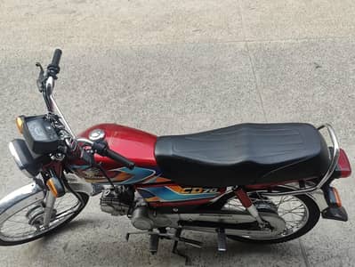 Honda Cd 70