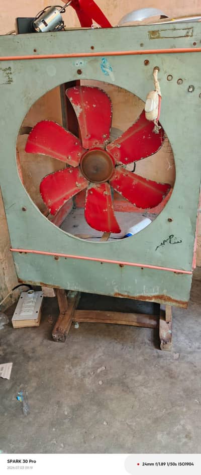 working mein hai cooler