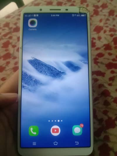 Vivo Y80