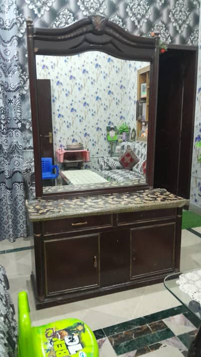 Showcase Dressing